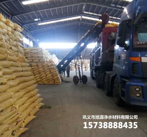 聚合硫酸铁发货现场（发往贵州制药厂）