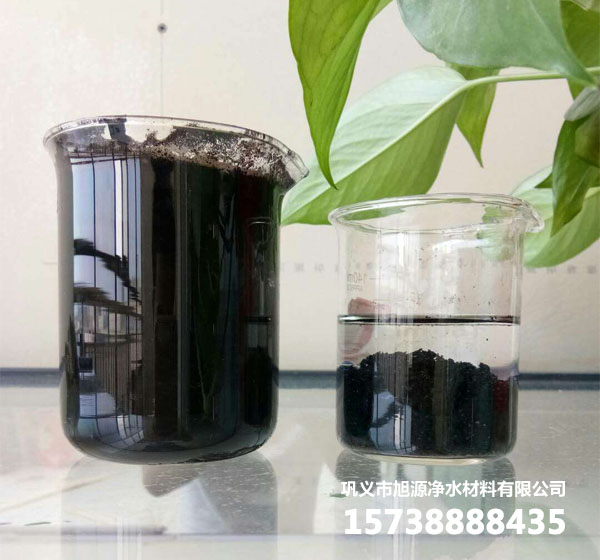 煤矿污水处理效果